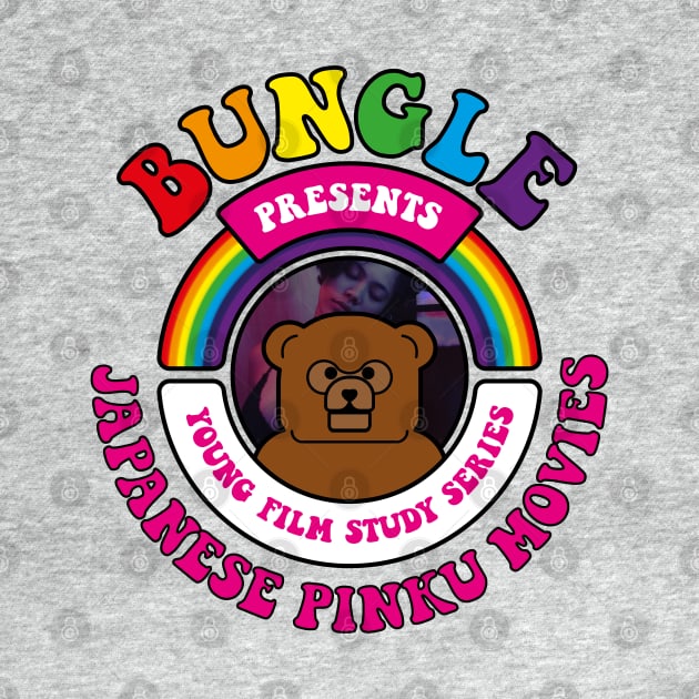 Bungle presents… Japanese Pinku Movies by andrew_kelly_uk@yahoo.co.uk